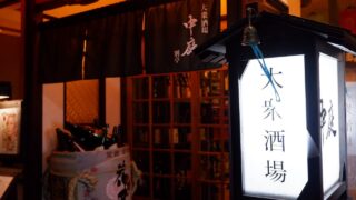 「作って終わり」ではなく、事業が広がるホームページに